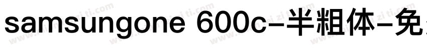 samsungone 600c-半粗体字体转换
